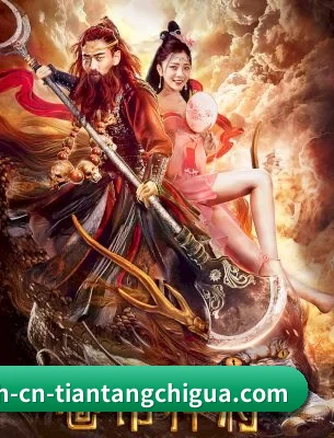 🌟 加入我们, 开启不一样的影视娱乐体验